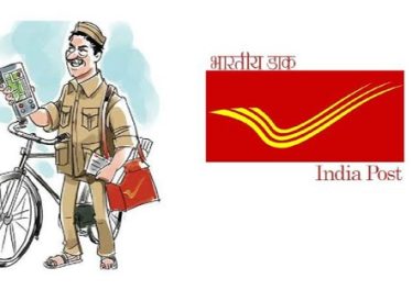 indian post office scheme