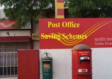 post office savings schemes